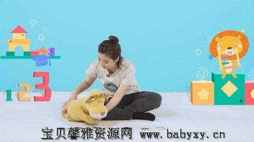 年糕妈妈早教盒子37月龄（完结）（2.38G视频）百度网盘