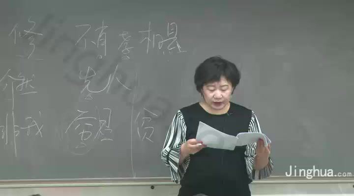 申怡：【春】高一语文诗歌阅读作文专题训练班 百度网盘分享