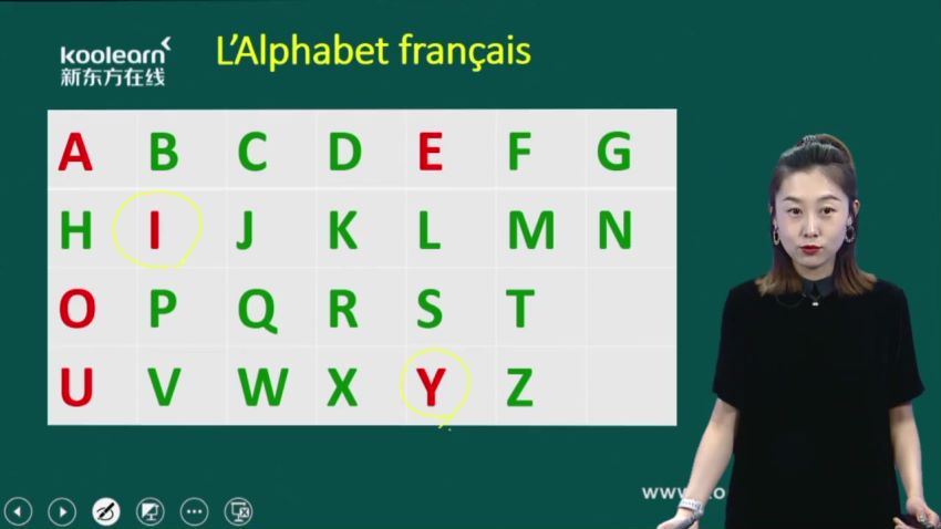 法语：2020xdf法语零基础初级入门班 (0-A1) 百度网盘分享