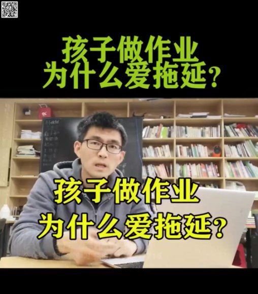 小海老师：【完结】小海老师-一分钟教育问题 百度网盘分享