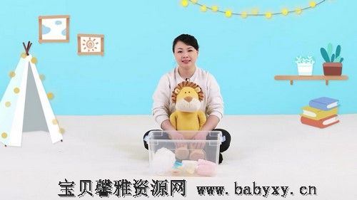 年糕妈妈早教盒子9月龄（完结）（2.12G视频）百度网盘