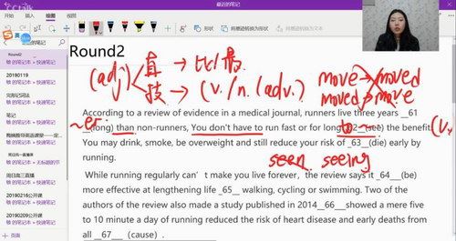 2019cctlak梅姨英语全套（高清视频）百度网盘