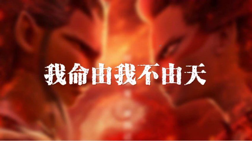 2024高三李楠物理二轮春季班 百度网盘分享