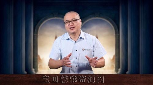 尚硅谷明哥心态修炼七堂课（高清视频）百度网盘 