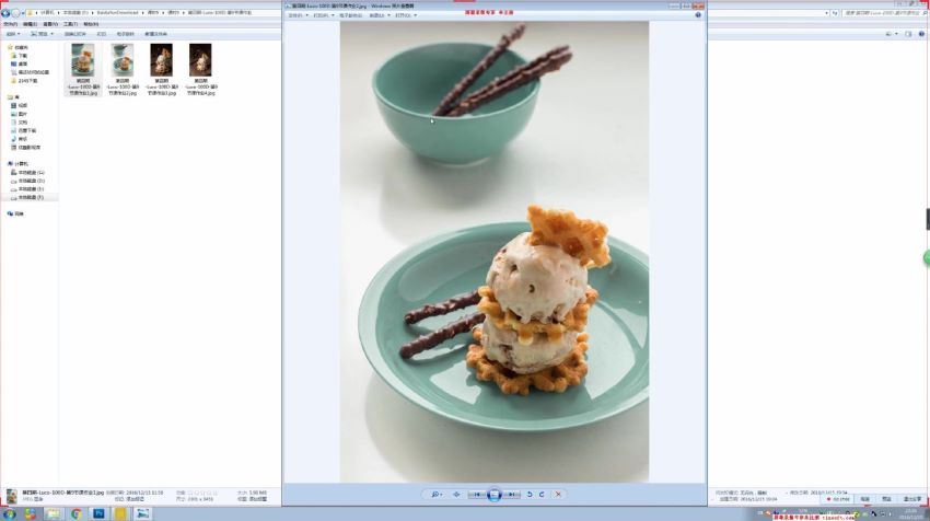摄影教程：白鹿第四期食物摄影网络课 百度网盘分享