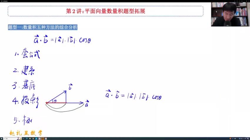 开明致学：【2024寒春】 百度网盘分享