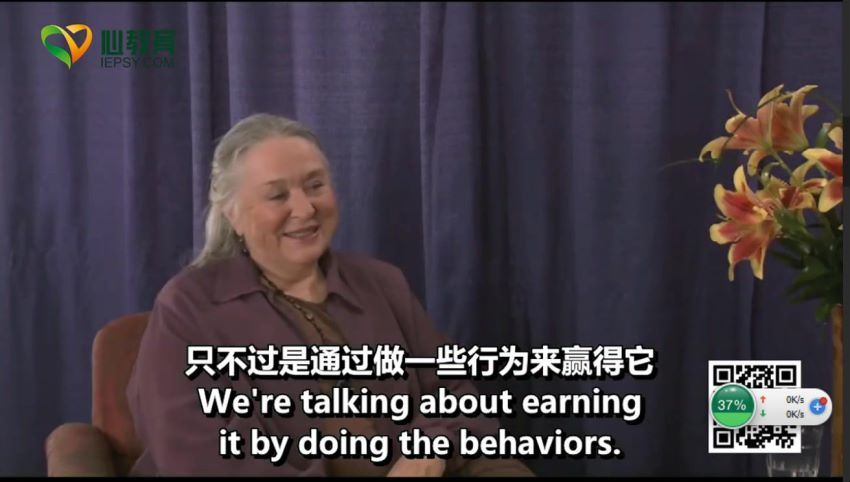 朱迪•贝克（Dr. Judith Beck） 减重的认知治疗：教练课程 4集视频​ 百度网盘分享