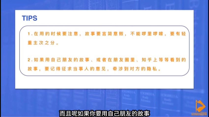 让你落笔生钱写作训练营，0基础也能提笔就开写，多一份在家躺赚的副业！ 百度网盘分享