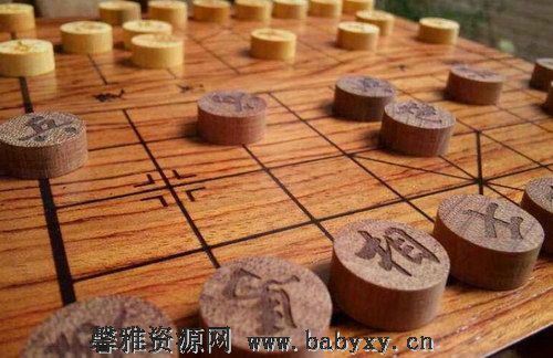 中国象棋：和小苏学中国象棋—中炮对屏风马专辑 百度网盘分享