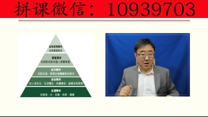 纪宇 3秒看穿人心的超级读心术：学会察言观色，让你更懂人心，更受欢迎​ 百度网盘分享