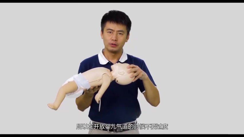 少年得到：【更新中】超实用的家庭急救指南 百度网盘分享