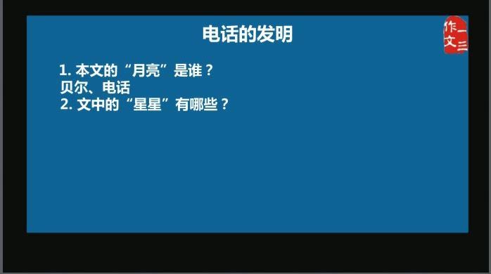 14 曾曦系列——五大阅读力突破 百度网盘分享