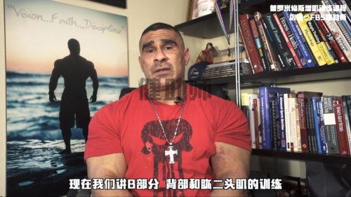 健助师三个阶段Pete Ciccone增肌 普罗米修斯法则增肌训练计划完整版（高清视频）百度网盘 