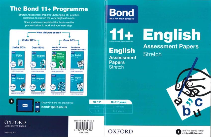 英语教材：bond 11+进阶版 百度网盘分享