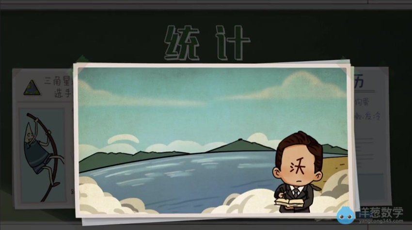 【人教新课标A版】洋葱高中数学 百度网盘分享