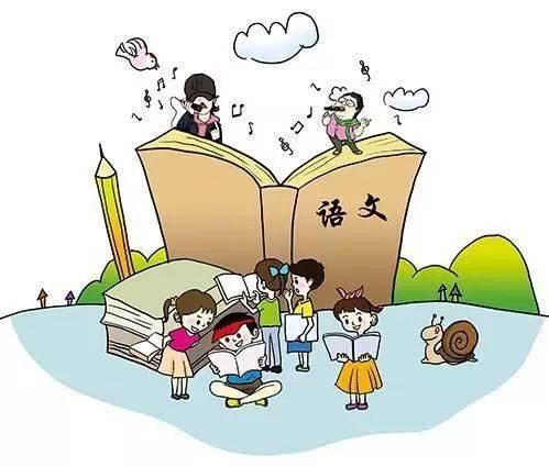 《平说语文：中小学语文学习方法》MP3音频 百度网盘下载 