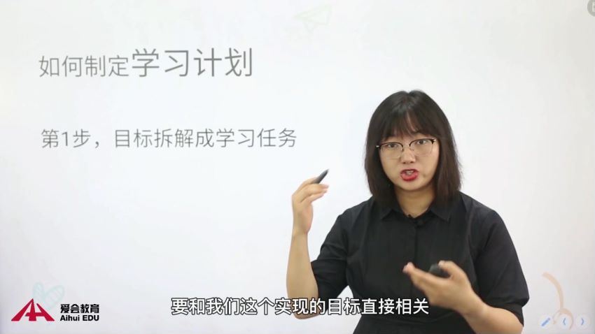 抖音课程：北大米米妈-致家长的教育锦囊：学习动力系列课 百度网盘分享