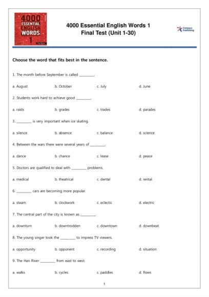 英语教材：美国compass 百度网盘分享