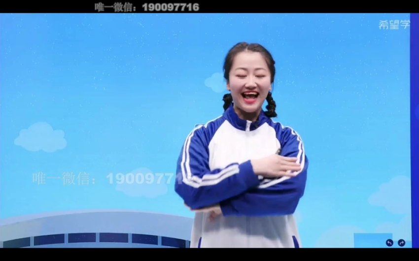 学而思希望学：【2023春上】二年级语文全国版A+ 王越 百度网盘分享