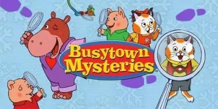 Busytown Mysteries 忙忙碌碌镇 百度网盘 