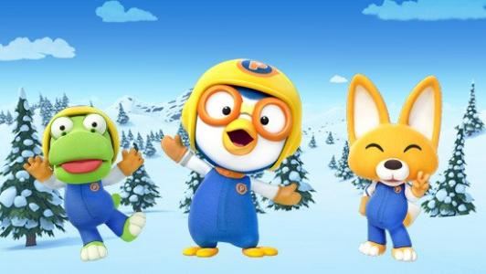 Pororo 小企鹅波鲁鲁 英语启蒙视频 百度网盘 