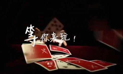 等你来玩12个魔术课:快速提升孩子能力（高清完结打包）百度网盘