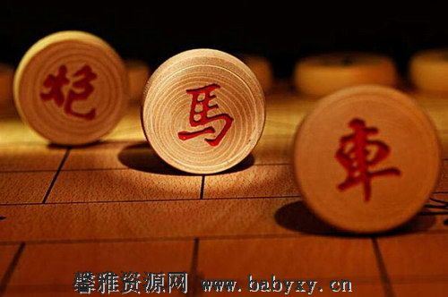 中国象棋：陈昭宇中国象棋顺炮 百度网盘分享