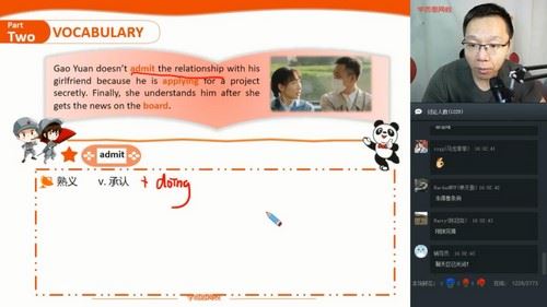 学而思2020寒假初三刘飞飞英语直播目标班（2.67G高清视频）百度网盘