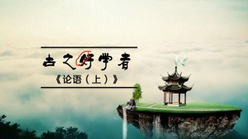 诸葛学堂全明星大语文二年级秋季班（1.86G高清视频）百度网盘