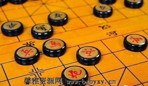 中国象棋：云中棋苑过宫炮中功体系20全 百度网盘分享