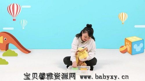 年糕妈妈早教盒子10月龄（完结）（2.38G视频）百度网盘