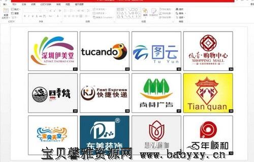 全领域LOGO设计特训营 百度网盘