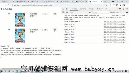 千峰教育Python零基础数据库可视化精品教程（11.1G超清视频）百度网盘