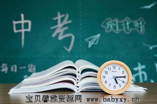 中考数学三年就是这42个重难考点！分类掌握成绩稳稳110+！百度网盘