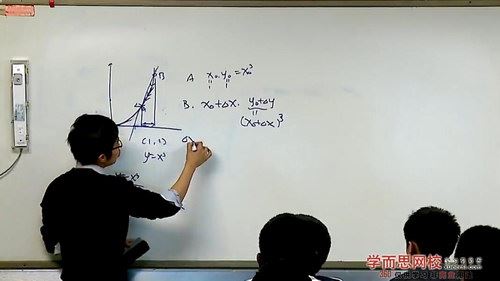 高一全国高中物理竞赛--数学基础、静电静磁（2013春季实录学而思45讲蔡子星）百度网盘 