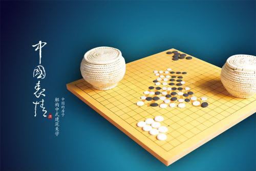 古谱钩沉黄龙士—周东侯十局棋_天元围棋陈祖德 mp4视频 百度网盘