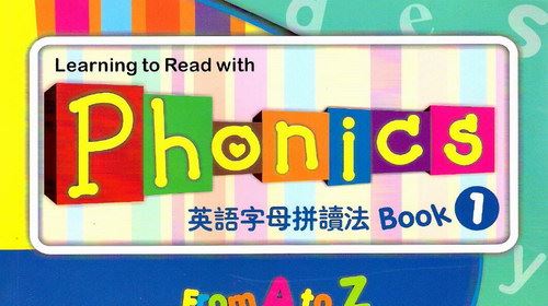 英语拼读小高手Super Phonics全套（1-3级）（音频+教材+练习册）百度网盘 