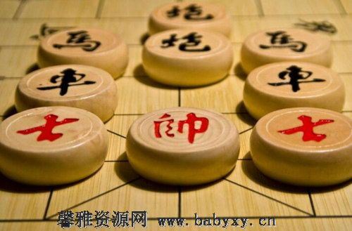 中国象棋：和小苏学中国象棋—顺炮专辑 百度网盘