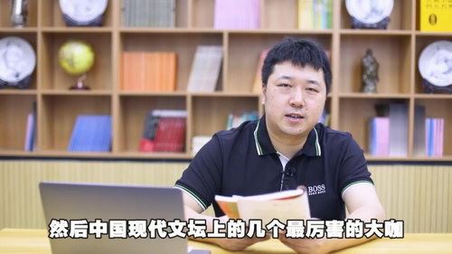 诸葛学堂新统编版五年级语文同步课程（完结）（30.8G高清视频）百度网盘