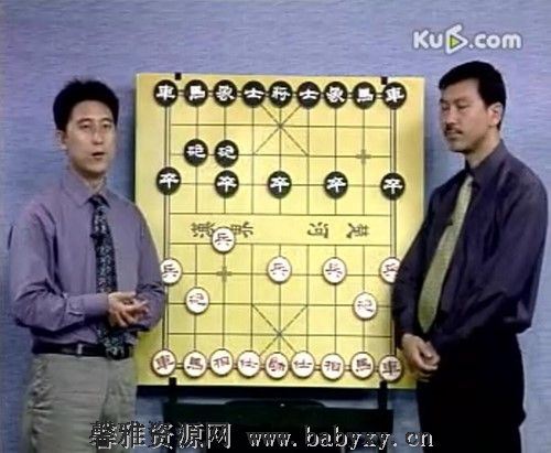 中国象棋：中国象棋冷僻布局与对策 百度网盘分享