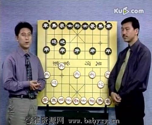 中国象棋：中国象棋冷僻布局与对策 百度网盘