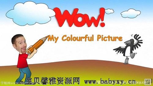 史提夫少儿趣味英语动画wow English儿童学英语动画片366集 百度网盘分享