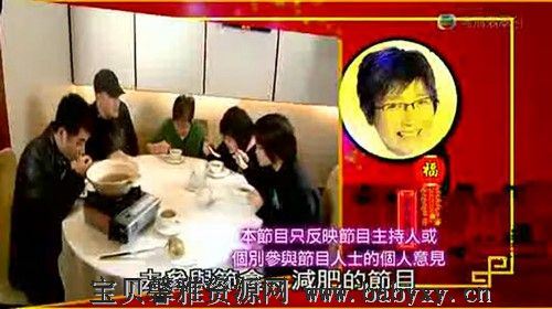 全世界2650道小吃配方资料教程教材视频超值 百度网盘