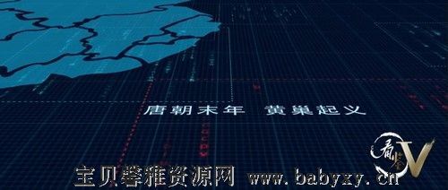 荔枝微课趣谈历史：15个乱世创业档案，教你生活的智慧（1.36G超清视频）百度网盘