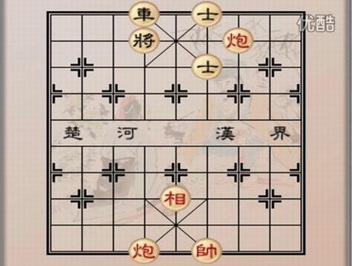 中国象棋老沈残局（标清视频）百度网盘