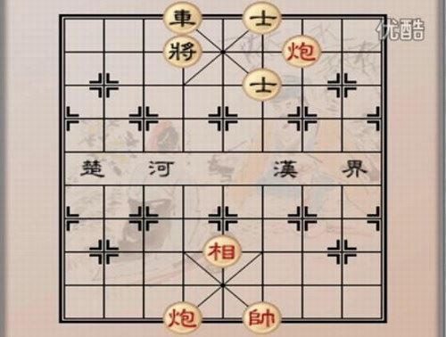 中国象棋老沈残局（标清视频）百度网盘 