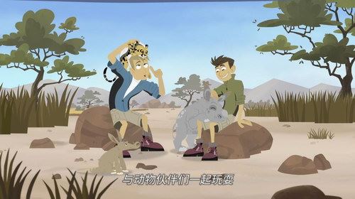 动物兄弟中文版（动画视频）百度网盘 