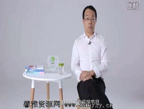 武志红《成为自己》（完结）（壹心理）百度网盘分享