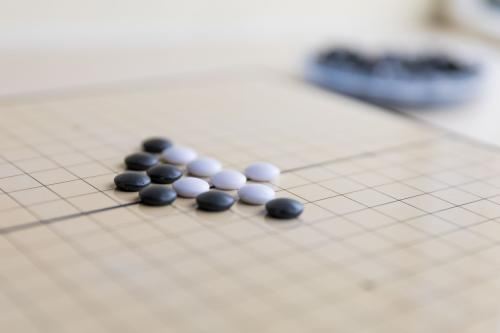 爱棋道五子棋教程 PDF电子书 百度网盘